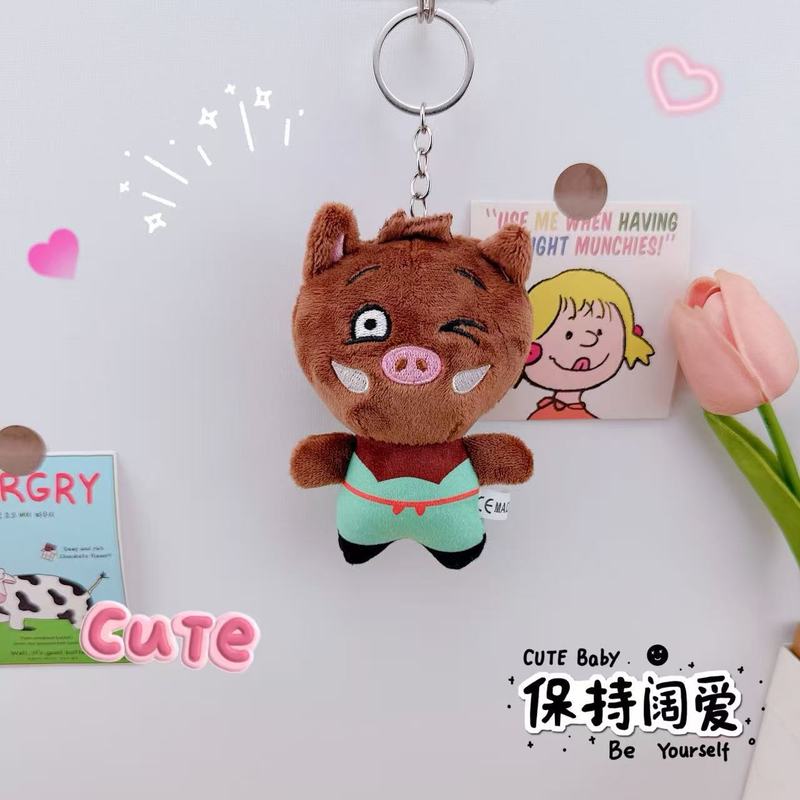 浪浪山小妖怪钥匙扣挂件创意毛绒小妖怪公仔玩偶少女心书包小挂饰|undefined