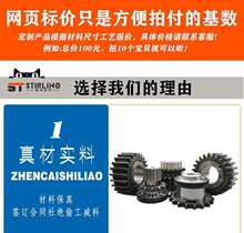 �X݆���X݆б��݆΁�U�X�X�l���I�S���לp�ٙC�u݆�X݆�S