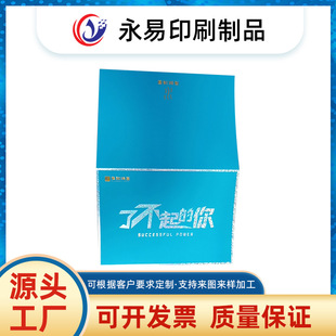 ��������C�y���ƼӺ��ӡ���ۿ����ܱ������b�ۯB����ᔿ���