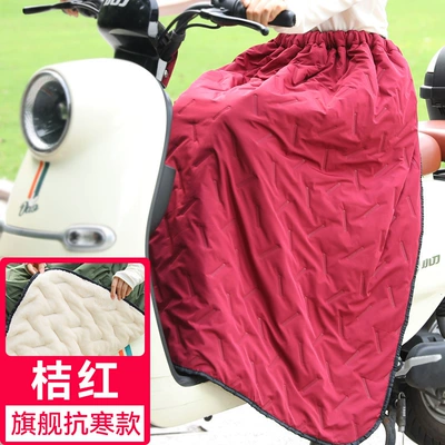 Vehicle Windproof Quilt Autumn and Winter Motorcycle front windshield - orange-velvet-luxury-cold-style-all-round-heat-storagewarm-when-touching-the-skin