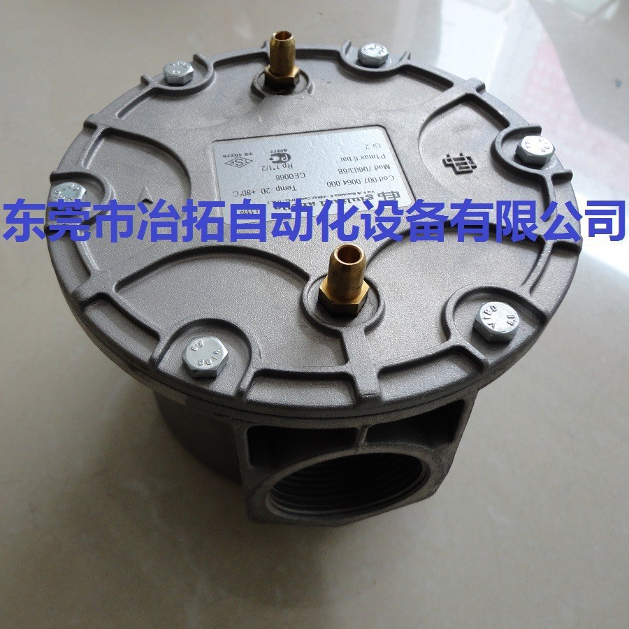 意大利giuliani anello朱利安尼/贵龙70631/CE燃气过滤器