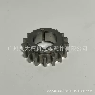 13432-PNA-003 RD5/CM/CP2 oil pump gear
