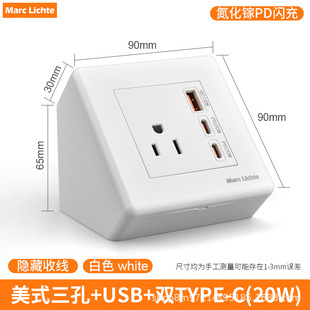 ��ɫ���à��ڌ�����ʽ���ײ����֙CUSB�������type-C20W�������