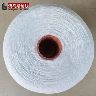 ������]�z�������� �״�Ͳ��߅���������܇�p��yarn����202Ͳ��