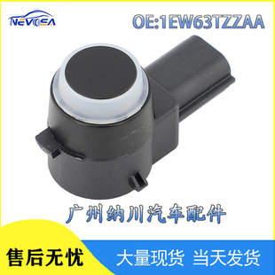 1Ew63Tzzaa Is Suitable for Dodge Chrysler Car Reversing Radar Electric Eye Probe Parking Sensor
