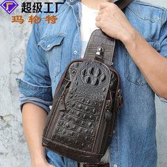 Factory Direct Sale Genuine Leather Men's Bag, European and American Leisure Genuine Leather Men's Chest Bag, Crocodile Print Calfskin Zipper Crossbody Bag, Fashion