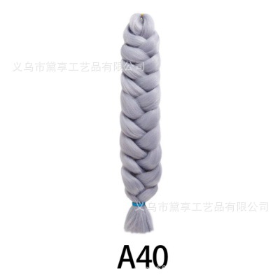 Transfronterizo 165gXP Embalaje África comercio exterior 82 pulgadas pelucas coloridas grandes trenzas de alta temperatura seda negra trenzas sucias stock