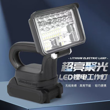 ����ʽLED�늟�����������늹�������܇�S�ޟ�������������