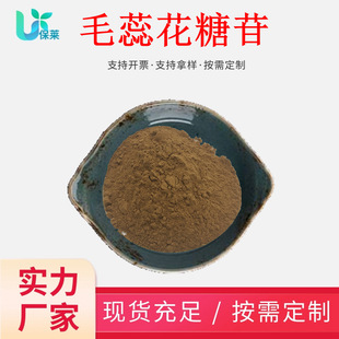 ë�ﻨ����10%��ɐ����ȡ�����������ɹ����� ���Ҵ�����