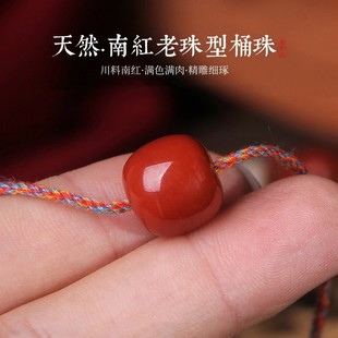 ��ɽ�ϼt����������ӆ���ɢ�������������������������diy���