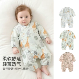 连身衣、爬服;连体衣家居服;儿童帽