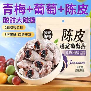 �Ƥ����÷��500g���{��÷������Ԓ÷��ܛ��÷�ӊA���Ѹ���ʳ���l