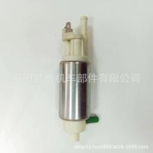 ���ø���ˮ��ȼ�ͱ�P74123/EP314/EP346/EP36/E2056/E39Z-9H307A