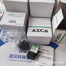 ASCO電磁閥線圈 54292029 54292023電磁閥5812180000電磁閥X18900
