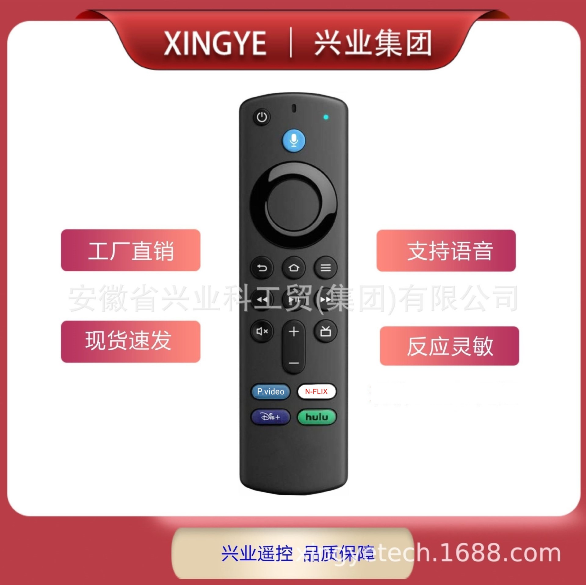 Para el control remoto de voz de Amazon L5B83G L5B83H Amazon Fire TV Stick Remote