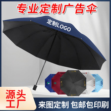 ȫԄÂŮۯBӹ̷Ӵ̖lV㶨logo