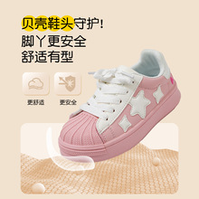 Disney/迪士尼女童板鞋贝壳头春季新款时尚潮流儿童休闲鞋子正品