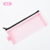 Pink20.5x9cm