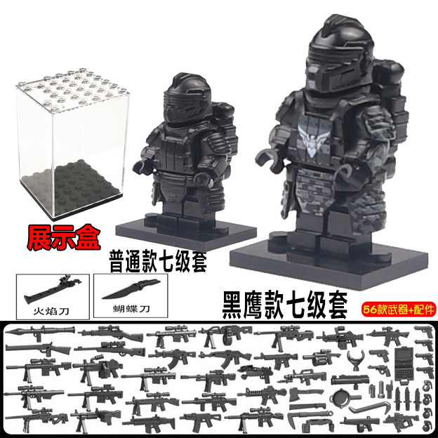 メトロエスケープパワーメカ平和ビルディングブロックエリートミニフィギュアHuanxuanレベル7セットチキンフレームドリル男の子のおもちゃ|undefined