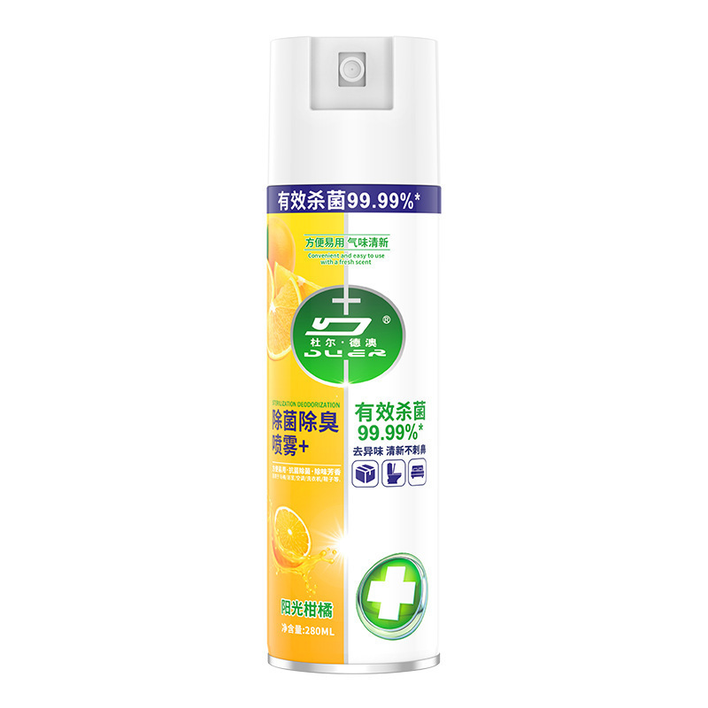 消臭・除菌スプレー 家庭用靴・靴下・ワードローブ消臭・香りタイプ消臭・足臭消臭芳香剤|undefined