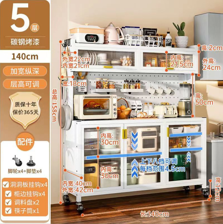 微信截图_20230626214512