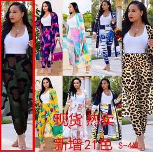 �羳 �L��ӡ���������L�o��ѝ�ɼ��ׁ��R�d�W��Ů�b