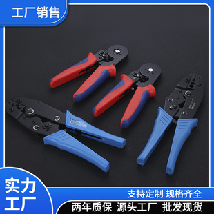 ���Ͷ��Ӊ����Q�䉺�����քӽӾ��Q����ΊA��늹������Q