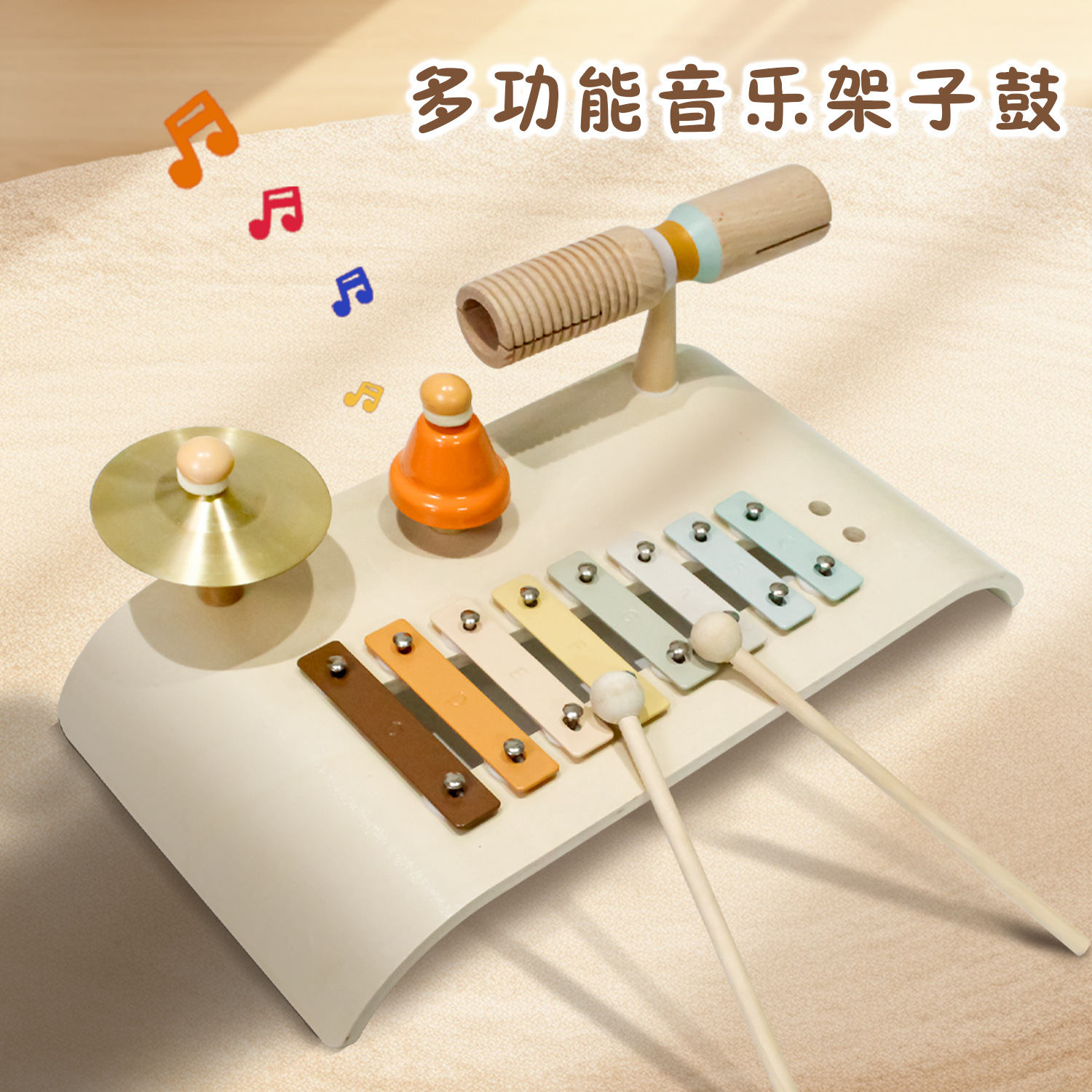 Estante de madera multifuncional tambor de música para niños iluminación tambor de mano gatito mesa de música juguetes de educación temprana para hombres y mujeres