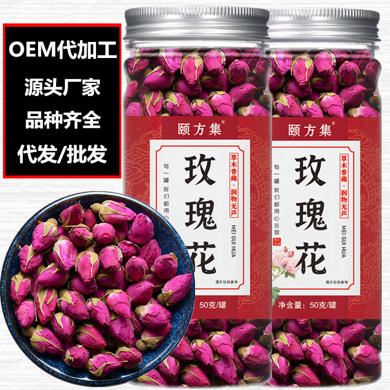 缶入り花茶、瓶詰めハーブティーの組み合わせ、レモンスライス、バラの花、スイカズラ、菊、桑の葉、クコ茶|undefined