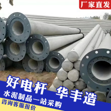 ��ͨ�������߉����늗Uͨ�ŗU�A�����Y��8��10��12��ˮ��늾��U