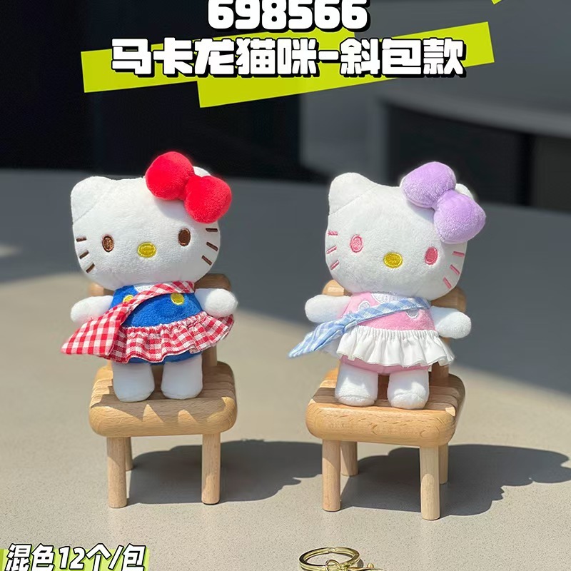 クラシックなスタンディングハローキティバッグジュエリーペンダント漫画かわいい車のキードールギフト女の子のため|undefined