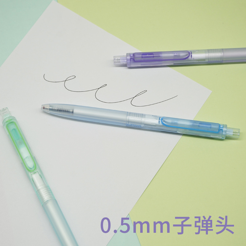 TSING 0154 アイス透明色時空カプセルゲルペン 0.5 黒コアプレスミュートダブルビーズ学生署名ペン|undefined