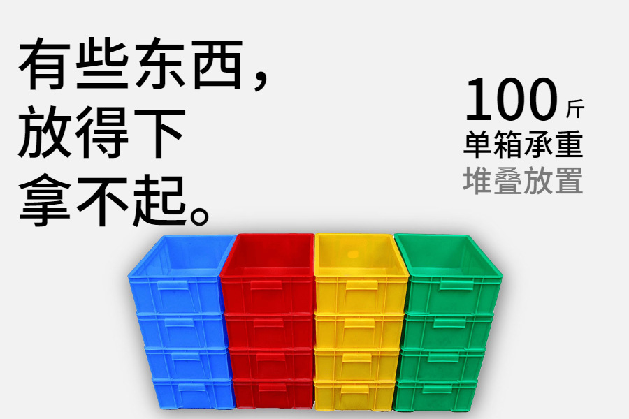 副本_自定义模板 (3)
