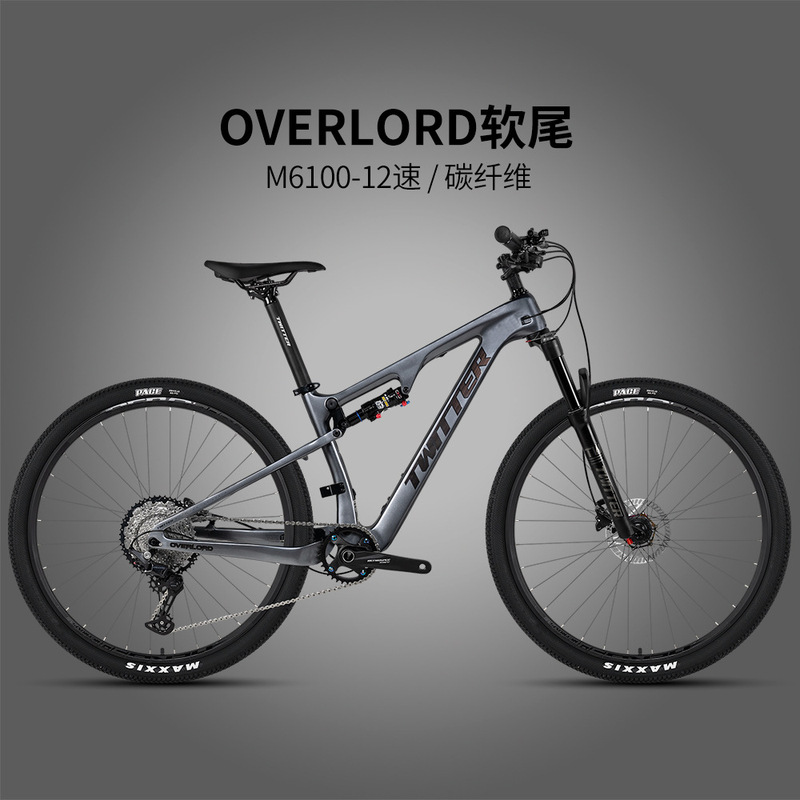 Cross-border source Twitter full shock-absorbing carbon fiber soft tail mountain bike barrel axle double disc brake front and rear shock-absorbing bicycle bicycle