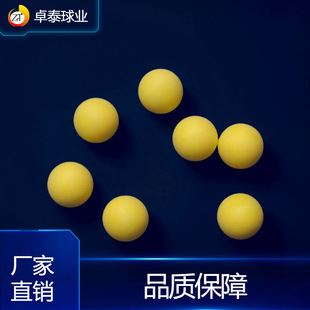 Professional Production of Wear-Resistant Pom Polygonal Plastic Balls, Light Slide Rolling Balls, Industrial Accessories Pom Solid Plastic Balls