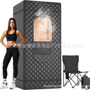 Household Portable Personal Sauna Room Sweat Room Cover Waterproof Foldableable Easy to Store