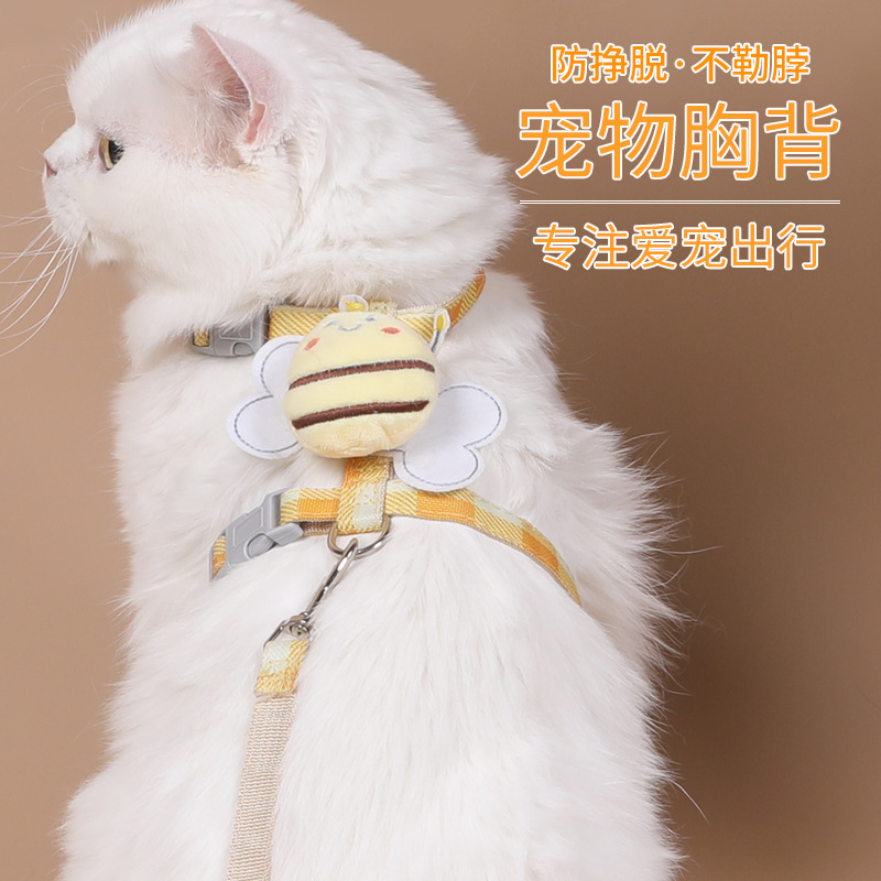 跨境猫咪牵引绳工字型防走丢蜜蜂遛猫绳防挣脱夏外出专用幼猫用品