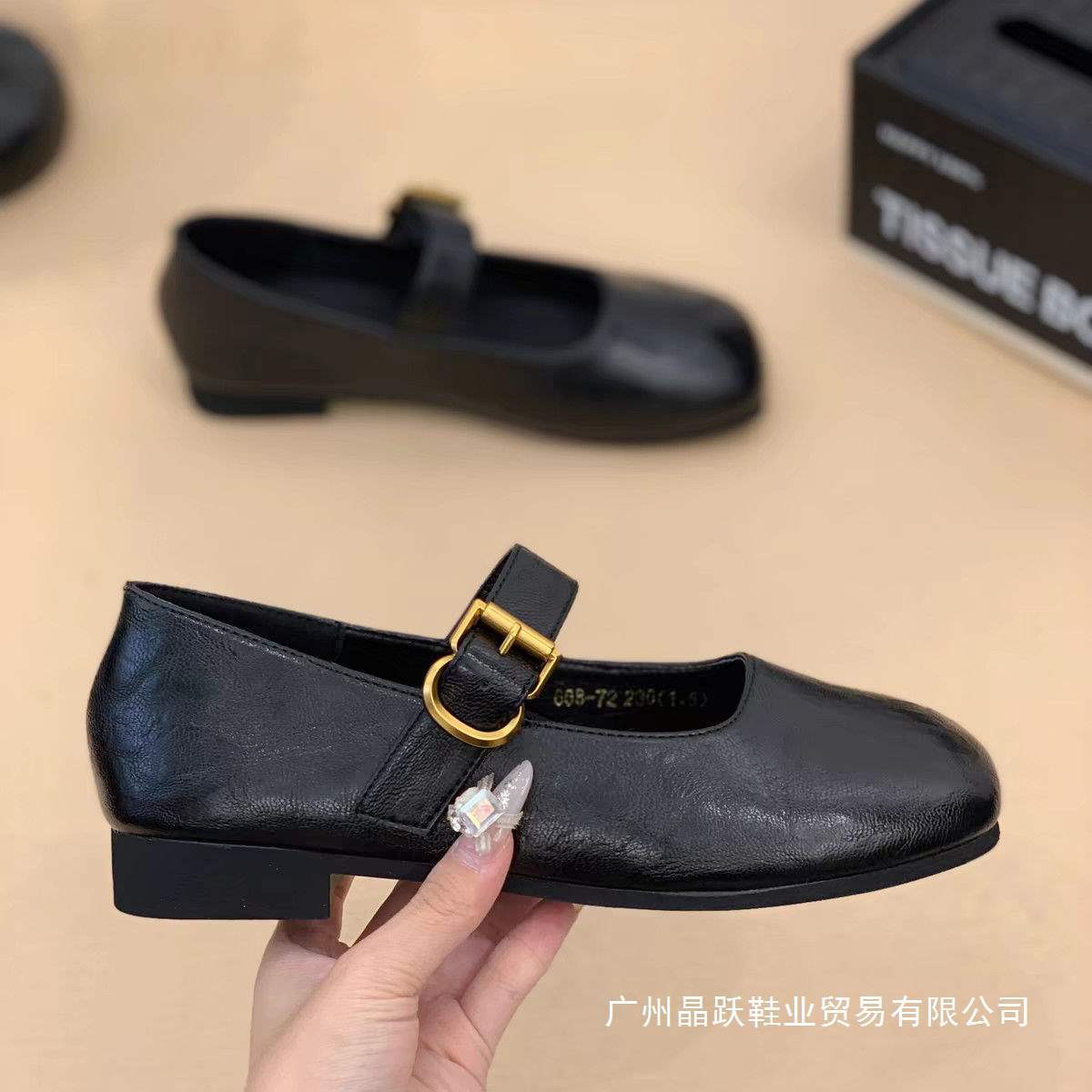 여성을위한 프렌치 스퀘어 토 블랙 슈즈 2025 새로운 봄 여름 스커트 플랫 메리 제인 작은 가죽 신발