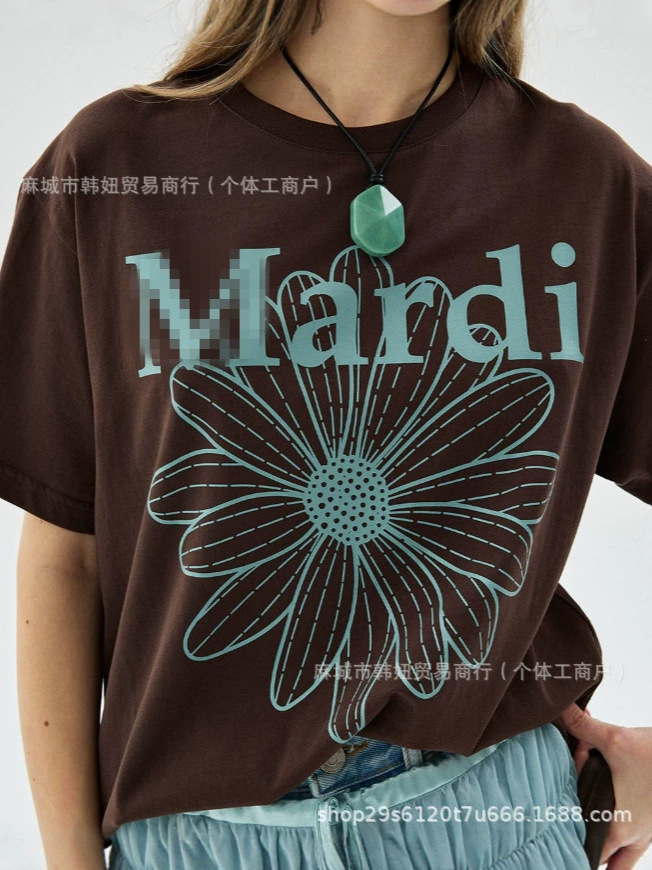 In-Stock Korean Mardi Short-Sleeve Women's Classic Daisy Pattern T-Shirt, Same Style as Kim Go-Eun, Dachshund Design