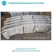 半挂车拖车板簧钢板弹簧厂家生产 奔驰依维柯volvo leaf spring