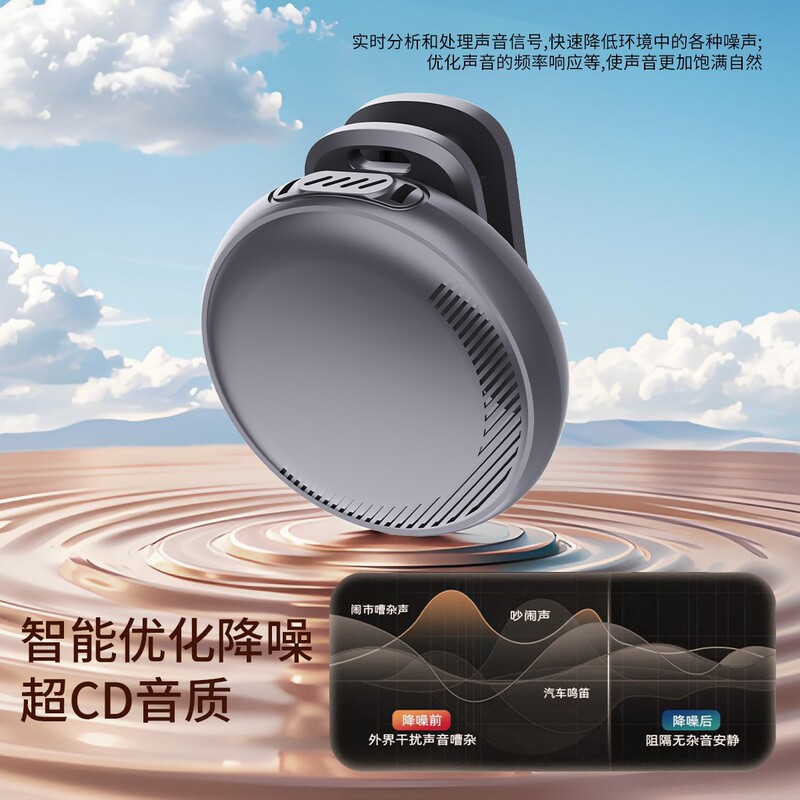 一拖二无线领夹麦克风降噪收音录音直播视频领夹式无线话筒sx19|undefined