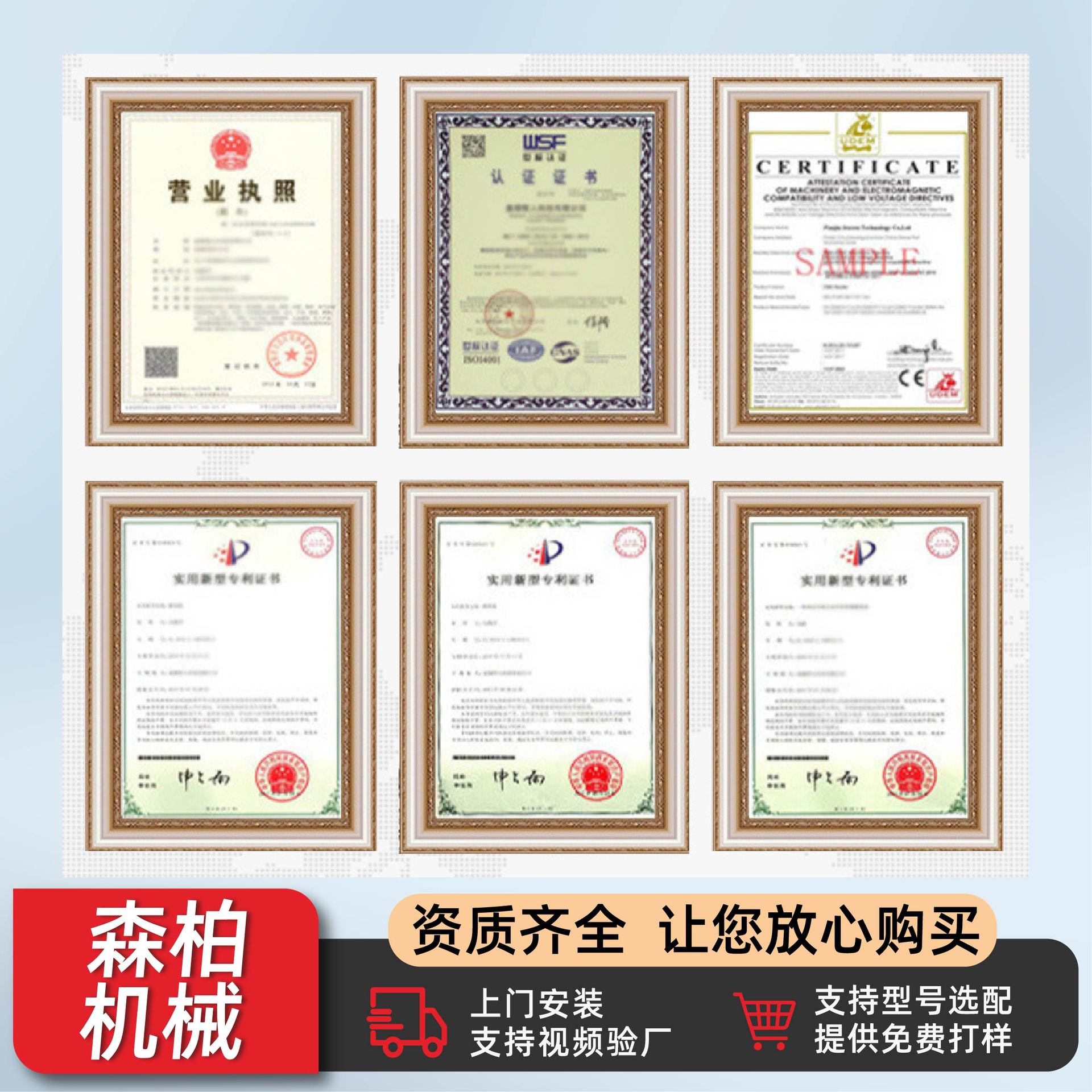 Многофункциональный ручной лазерный сварочный аппарат Senbai (сварка, чистка, удаление ржавчины)