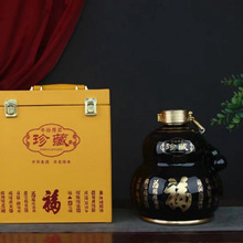 ��Ʒ��ƿ�����ƿ5����Jԭ�ƾ�ƿ����悴��w�ܷ��ƿ�Ɖ��ƹ�