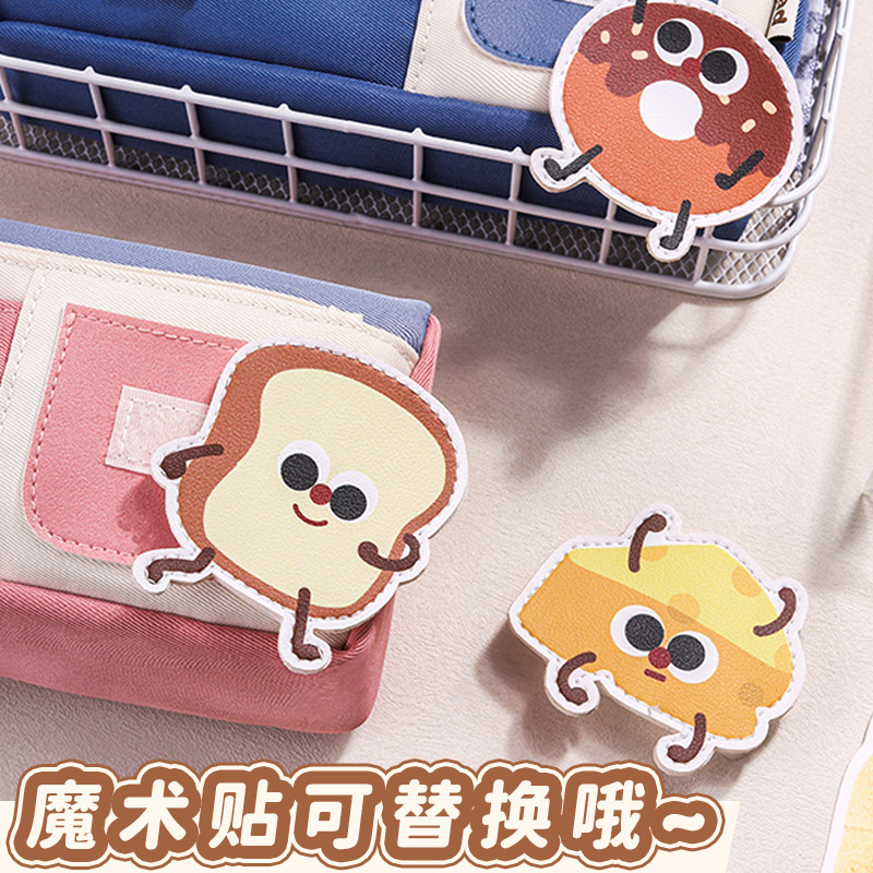 Nuevo estuche para lápices de gran capacidad para estudiantes, bolsa de papelería de nicho, caja de papelería con sentido de diseño portátil, caja de lápices multicapa de color en contraste de dibujos animados