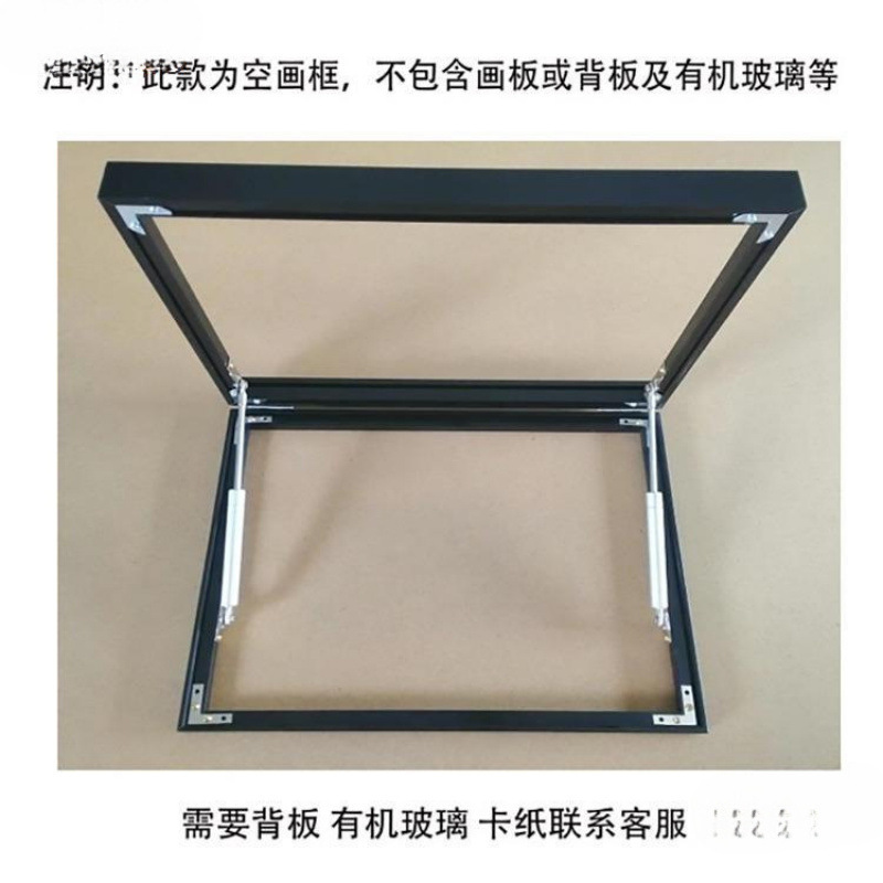 Crystal Porcelain Picture Frame Electric Meter Box Empty Picture Frame Aluminum Alloy Photo Frame Decorative Picture Frame Display Empty Frame Ruler Crystal Porcelain Picture Frame Electric Meter Box Empty Picture Frame Aluminum Alloy Photo Frame Decorative Picture Frame Display Empty Frame Ruler