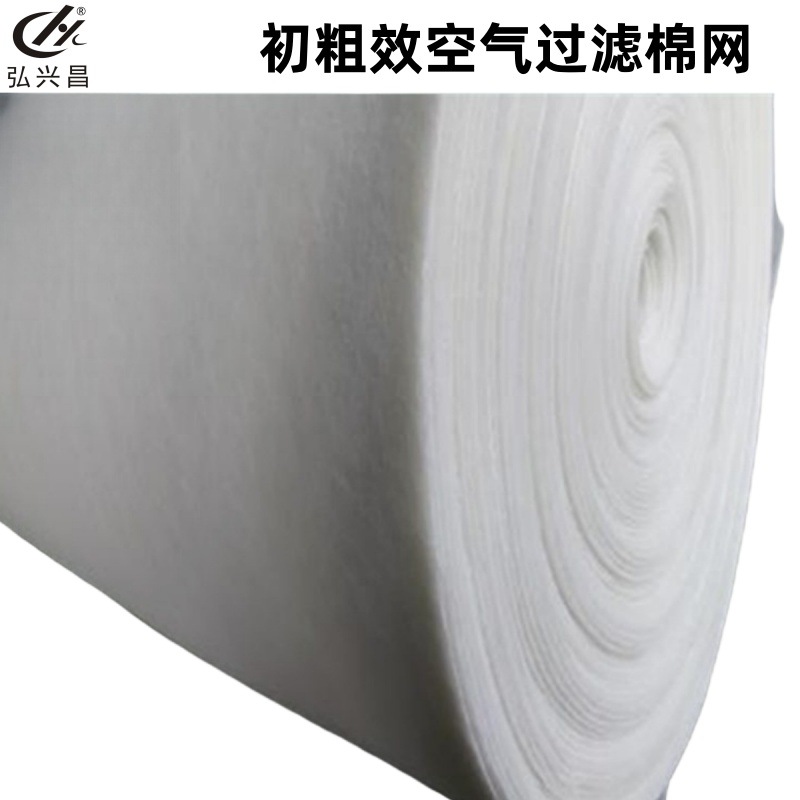 弘兴昌直供 初粗效空气过滤棉网 进风口棉空调过滤棉 0.5*1m*5mm
