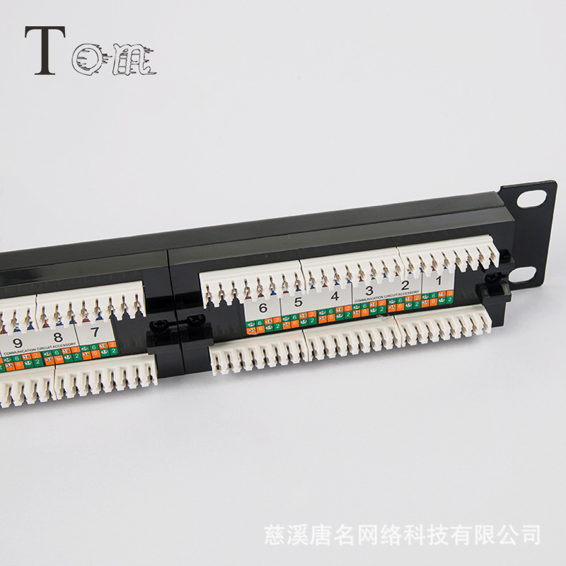 六类/超六类非屏蔽网络配线架 24口cat6/cat6A UTP网络配线架-阿里巴巴