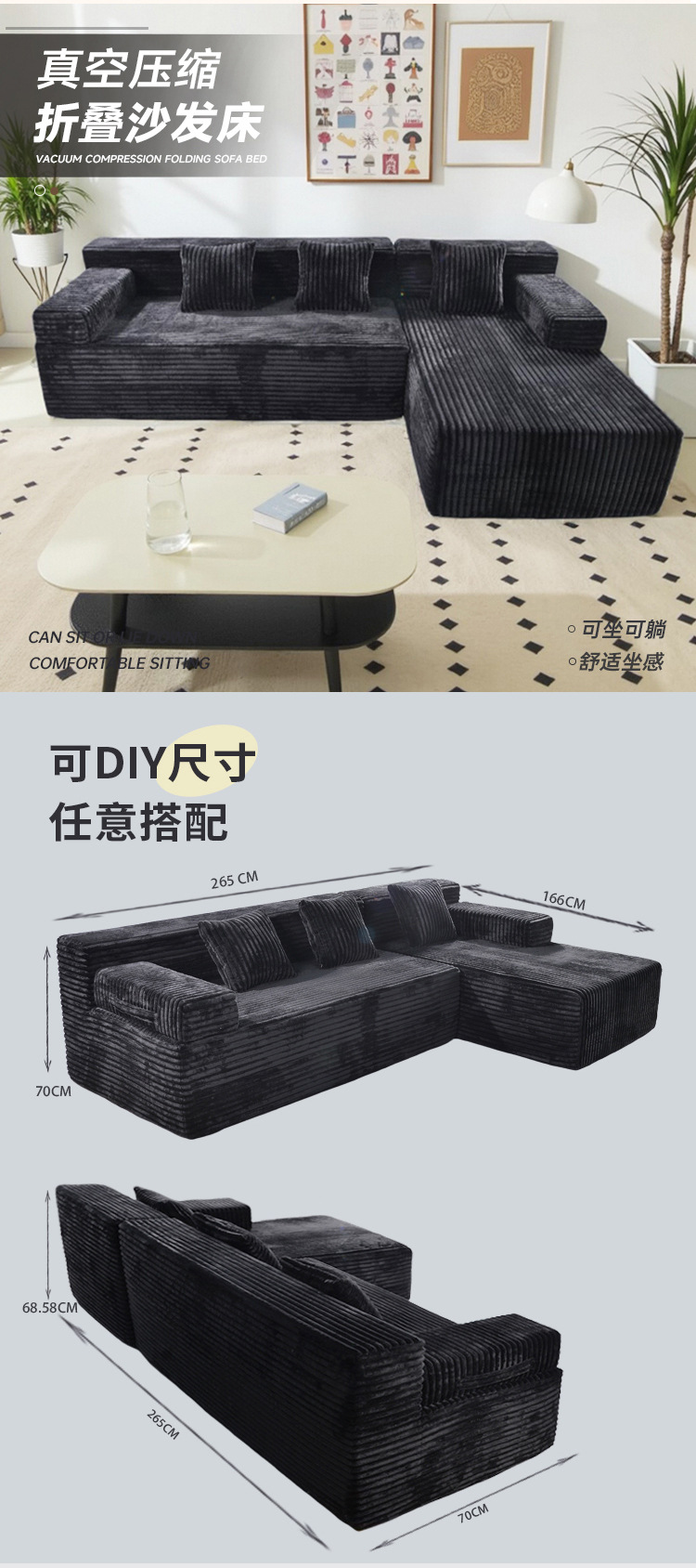 详情页_03