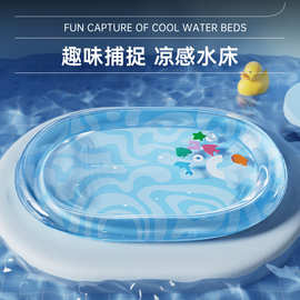 宠物水床狗窝拍拍水垫夏季降温水床带配件冰窝狗狗充气注水冰垫