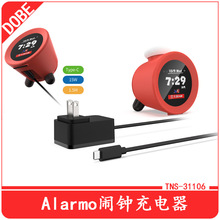 Switch2���������Alarmo�����������15W��Դ�����ţTNS-31106